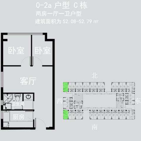 深圳928套市级公租房,深圳最新的一批公租房