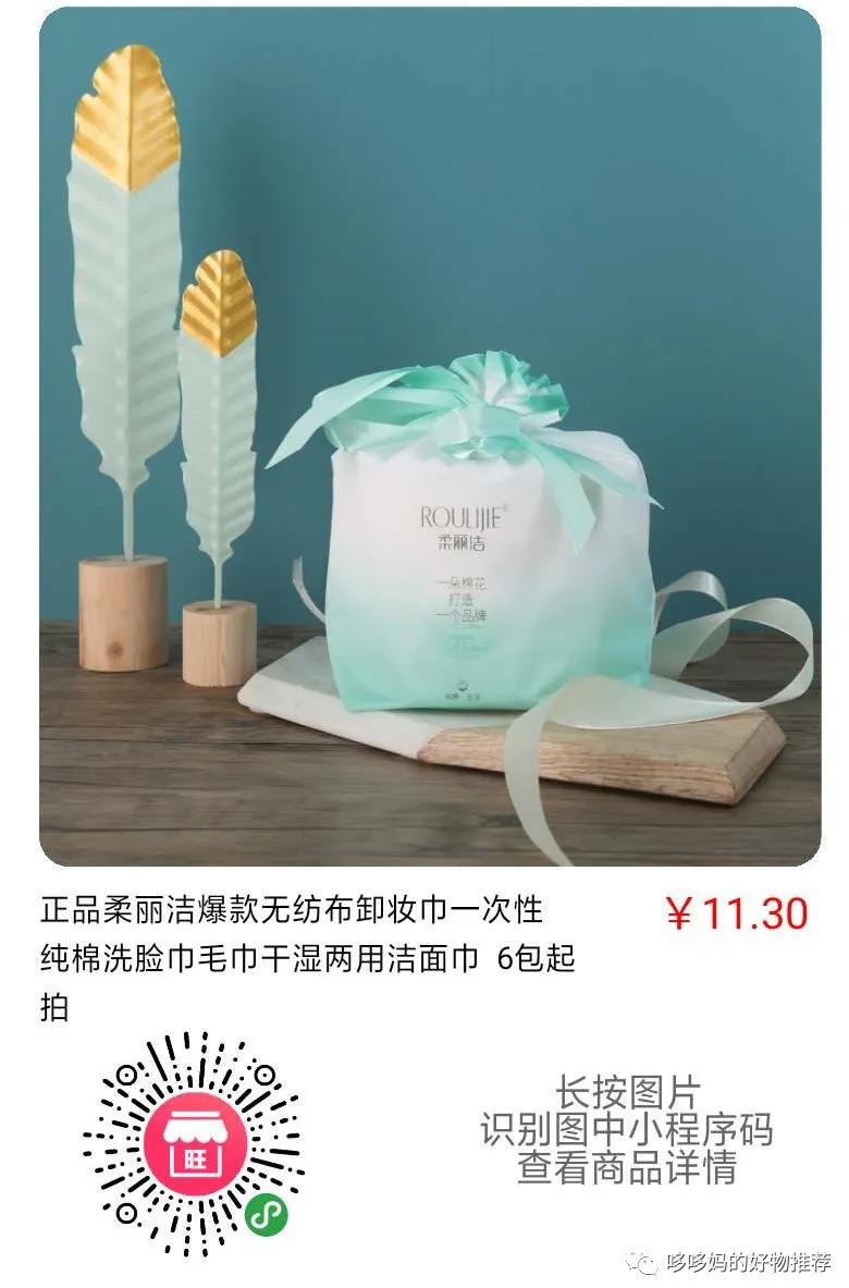 洗脸简单吗,洗脸如此简单但你真的洗干净了吗