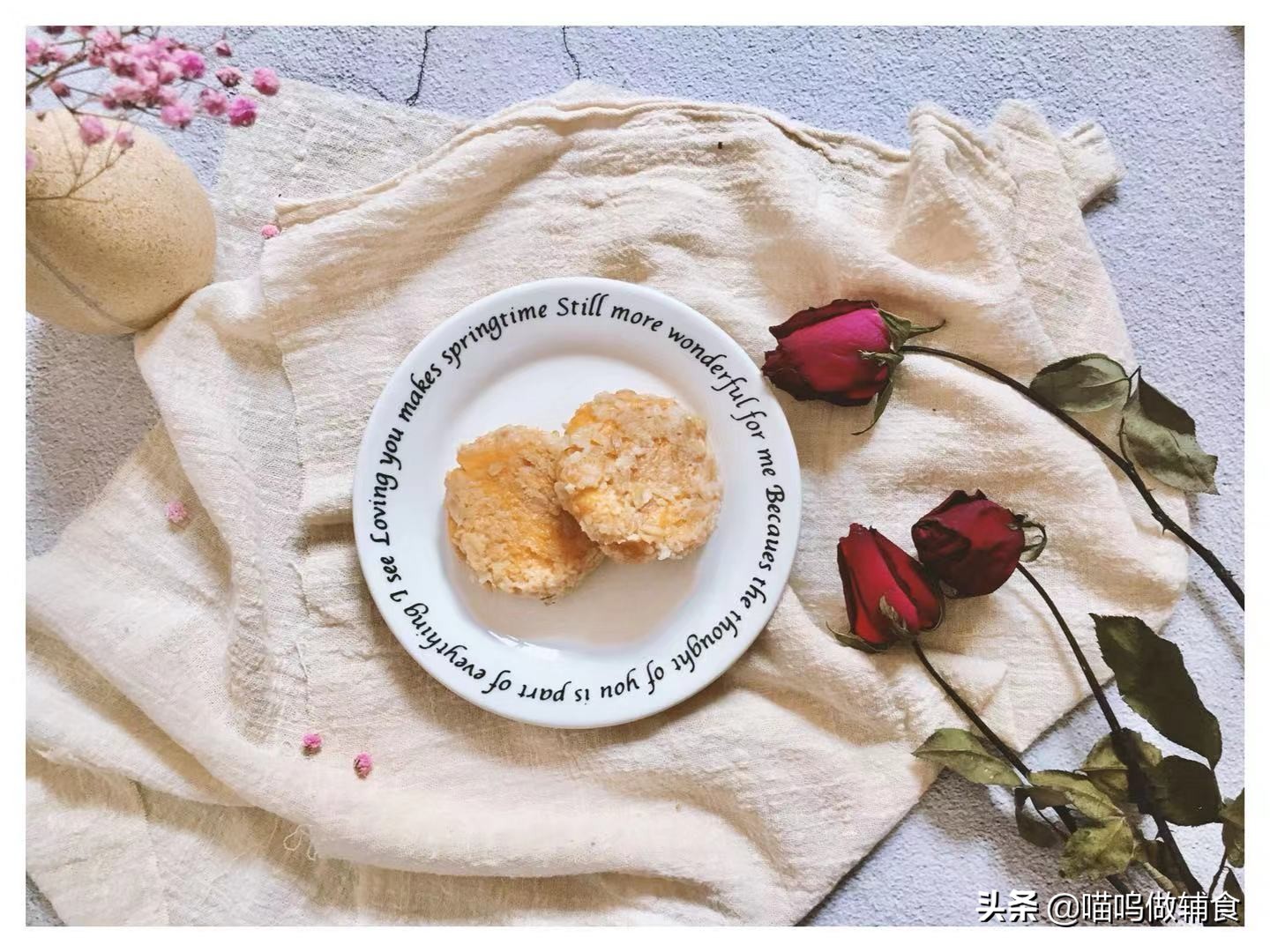 给宝宝吃红薯利于排便吗,宝宝吃红薯和南瓜哪个更营养