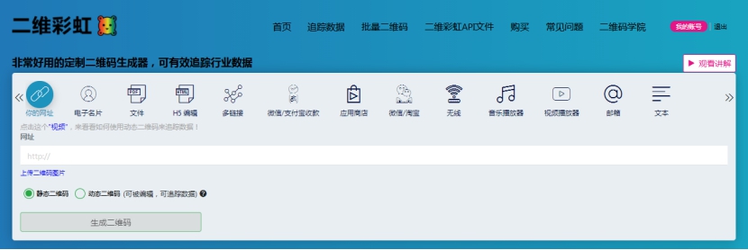 微信群超200人如何展示群码,微信群超过200人怎么显示群码