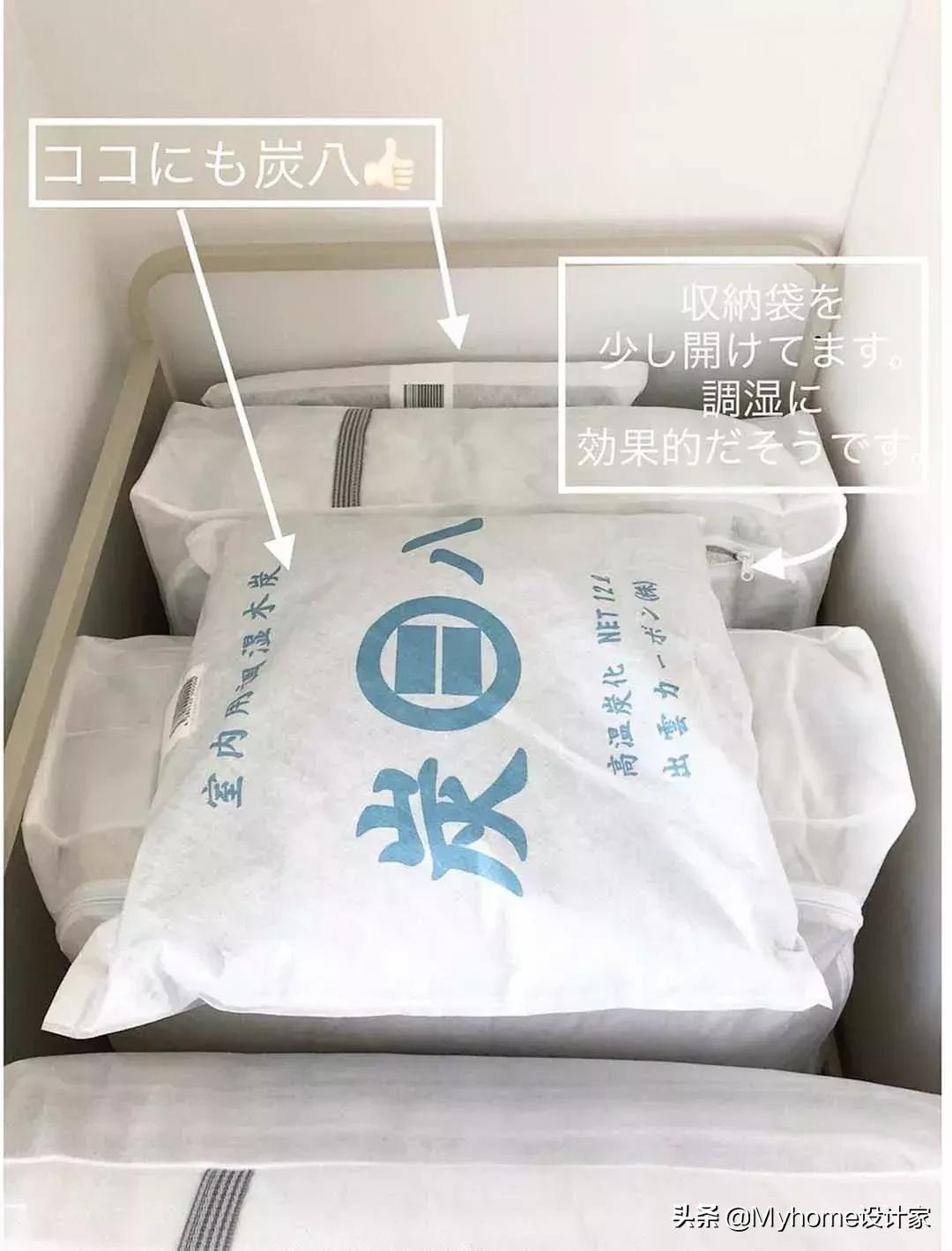 潮湿天气鞋柜怎么防潮,梅雨防潮鞋柜