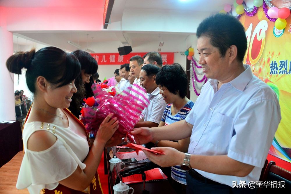 茌平尹立业,山东省茌平县尹立业