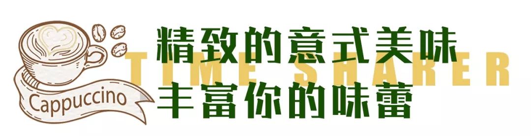 长沙值得去的咖啡馆推荐,长沙最有特色的咖啡馆是哪个