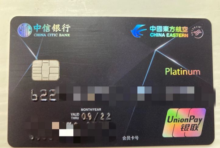 这些年的玩卡感受 (玩卡干货)