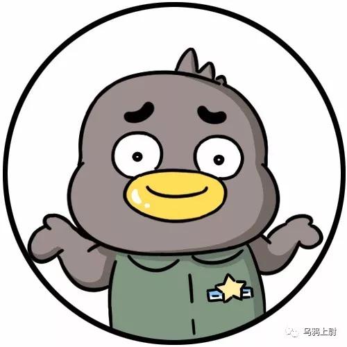 西游记后传一共鬼畜多少集,西游记后传1-30集无鬼畜版