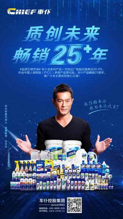 杞︿粏娑︽粦娌瑰吇鎶ゅ搧,闆經榫欏吇鎶ゅ拰杞︿粏鍏绘姢