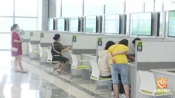 常州落户条件放宽,溧阳全面取消落户限制