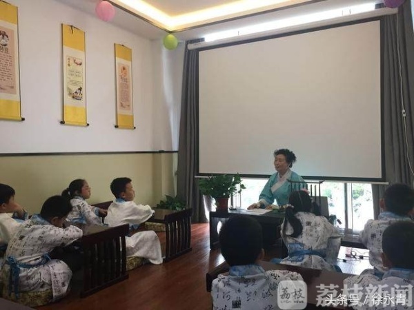 国学培训课程靠谱吗,国学培训班怎么选择