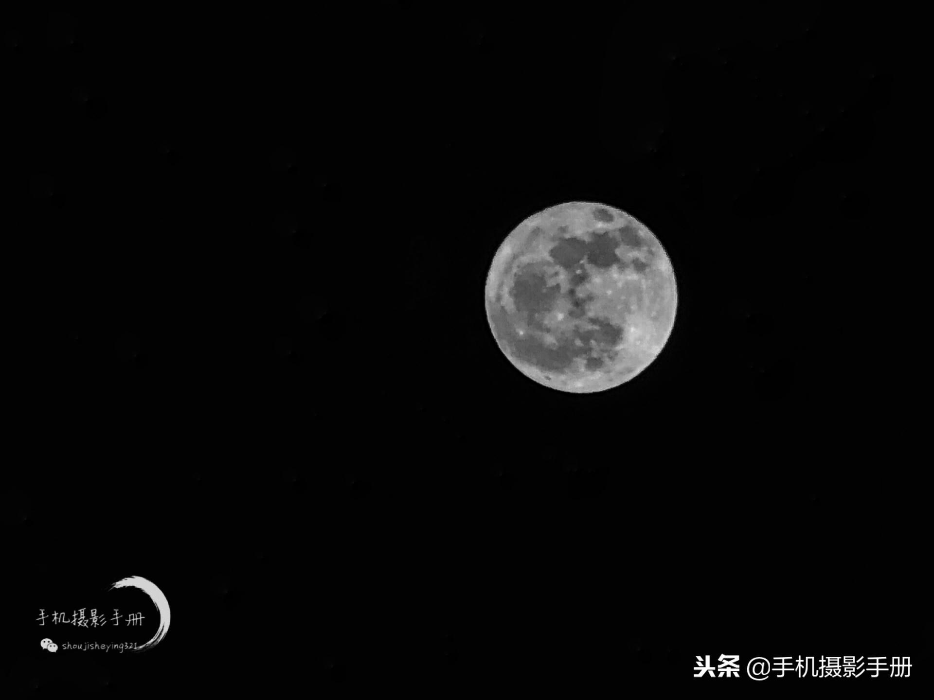 手机摄影天空教学视频,手机拍摄月亮的摄影技巧