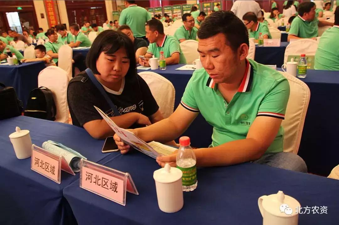 聚焦生产稳步提升产能,聚焦生产基地