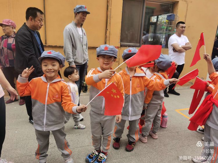 幼儿园六一美篇童心向党快乐成长,童心向党筑梦成长幼儿六一活动