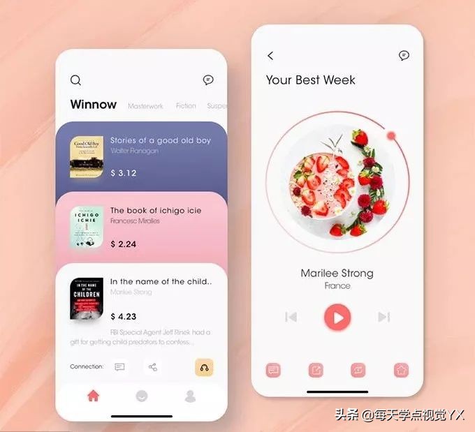 7个技巧让你更快搞定设计,界面设计简单教程