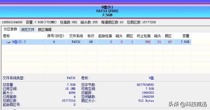 短接复位怎么操作,短接u盘的方法