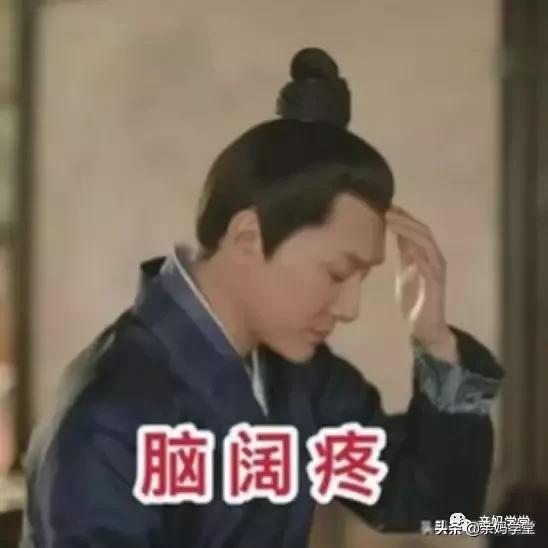 最开心的是收到小情人的礼物,小情人的礼物你收到了吗