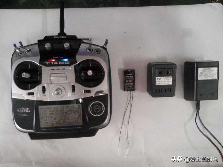 航模和无人机中的几个常见使用遥控频率和遥控方式