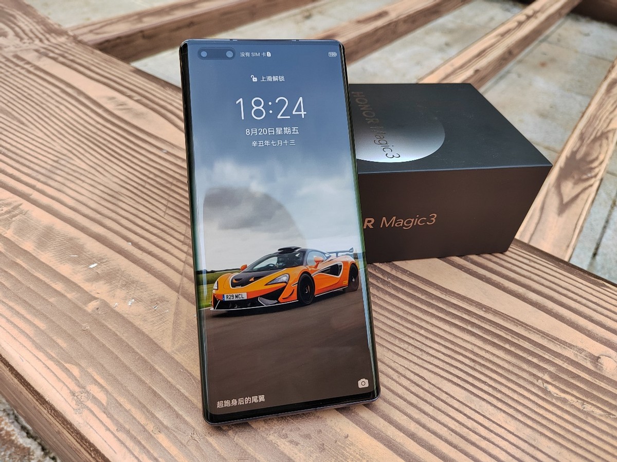 荣耀magic3致臻版官方视频,荣耀magic3至臻测评