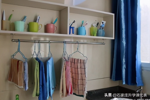 石家庄润德小学是住宿吗,石家庄润德学校住宿