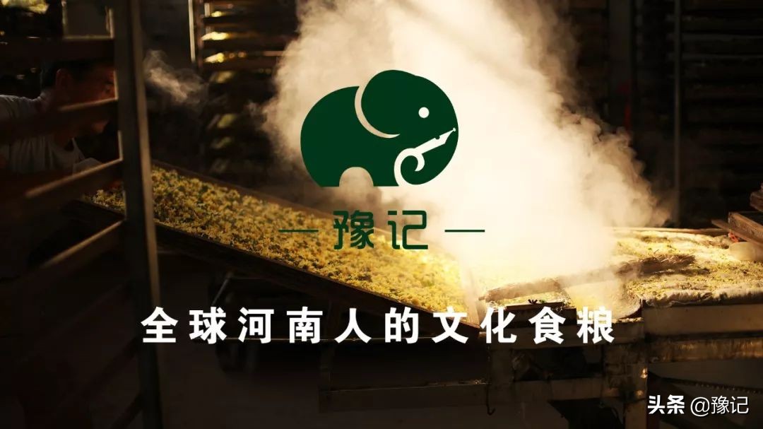 把老家拎在手上,每个河南人都应该有这份礼物