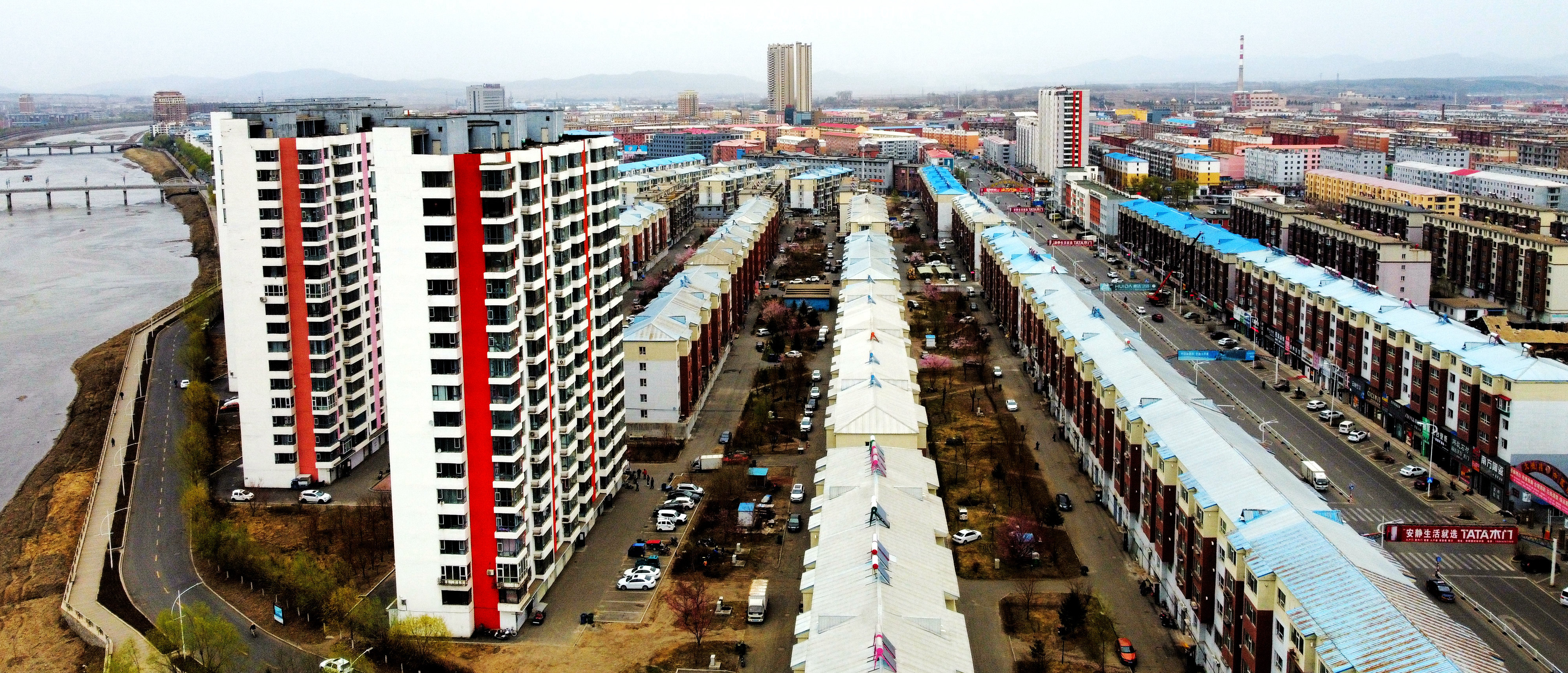 蛟河市航拍,吉林蛟河景色视频