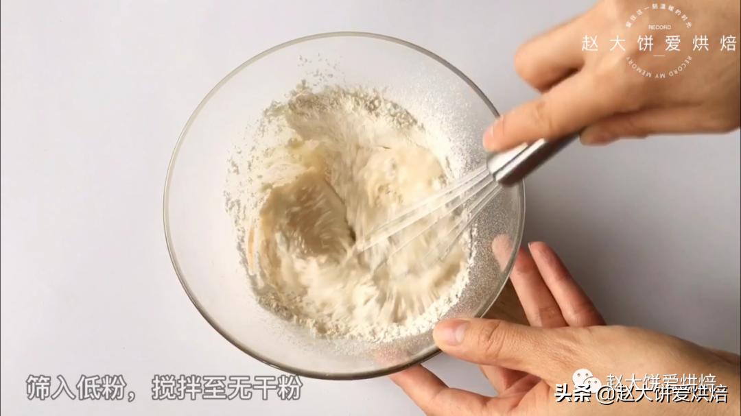 奶茶白玉豆乳,最近很火的豆乳奶茶