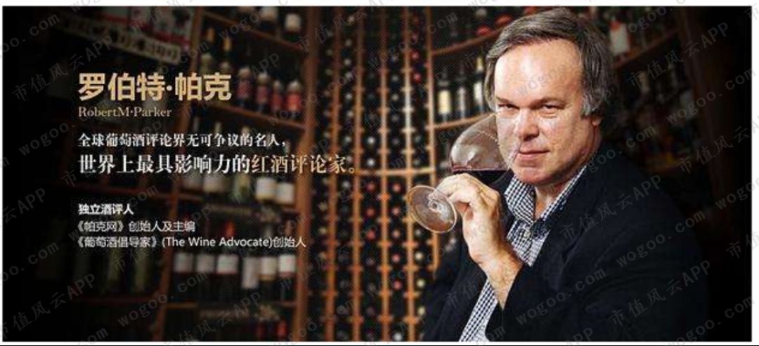 “风雨两甲子”张裕A:百二秦关终归楚,三千越甲可吞吴