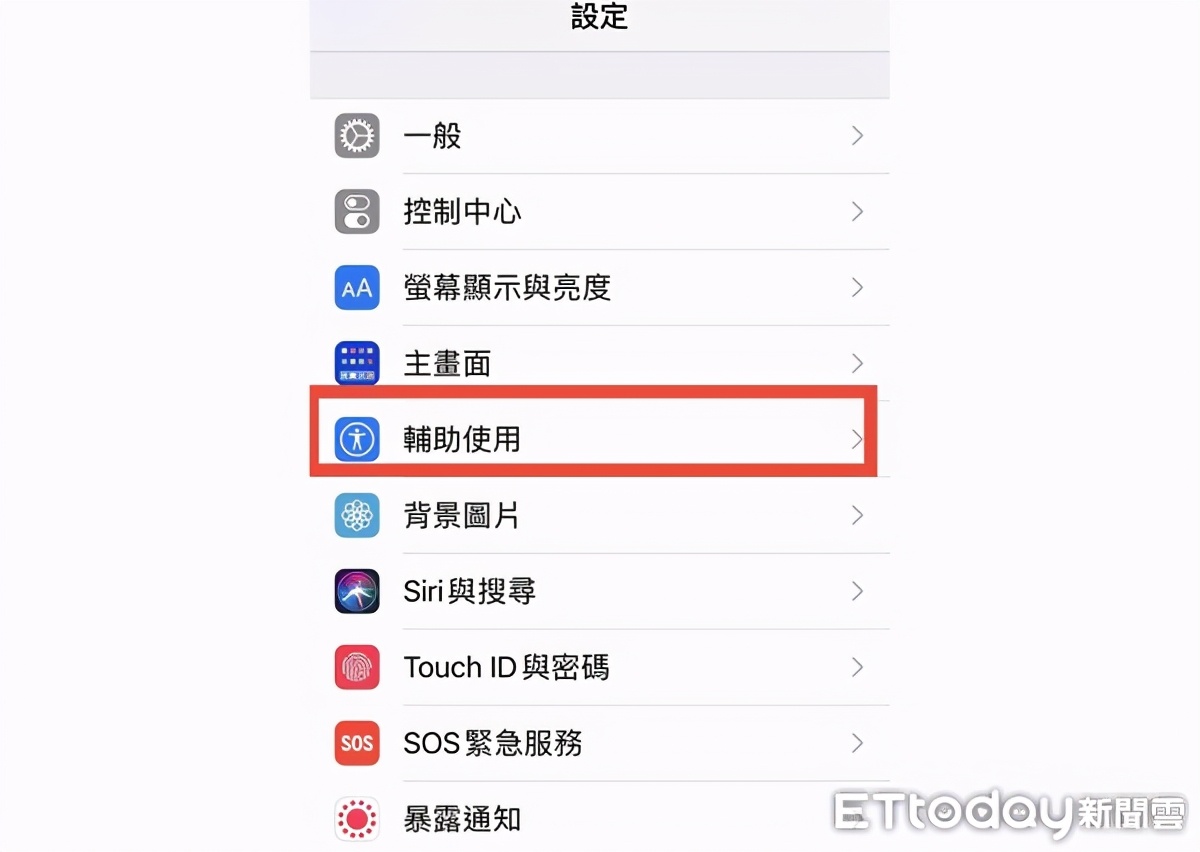 苹果14如何用语音呼唤siri,门铃响狗叫怎么解决