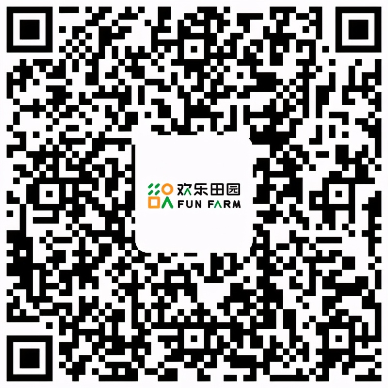 女神节优惠门票深圳,女神节深圳游玩攻略