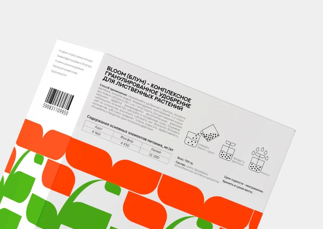 农产品创意包装设计,农产品包装设计创意点