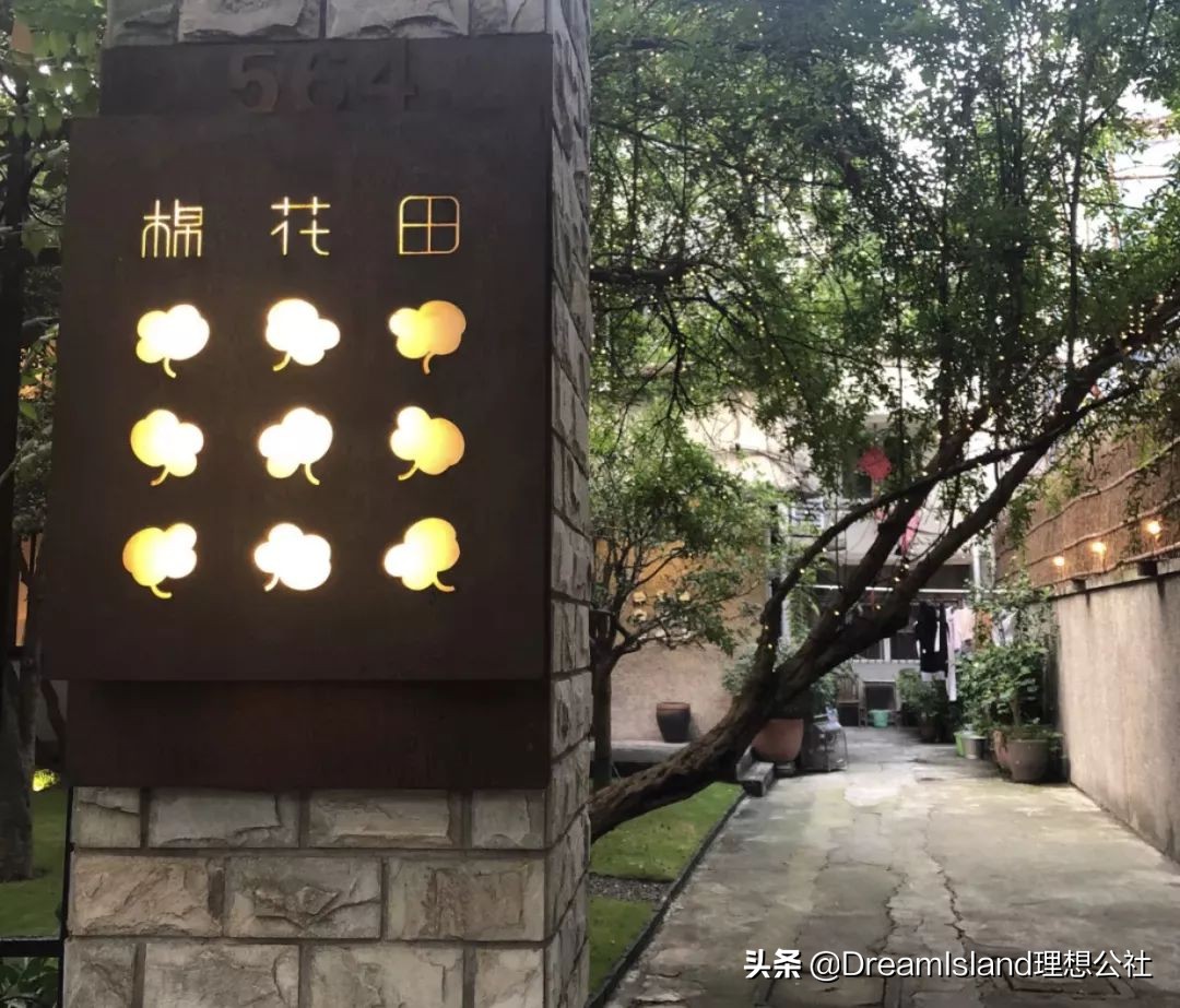 上海必逛买手店,上海潮流买手店探店