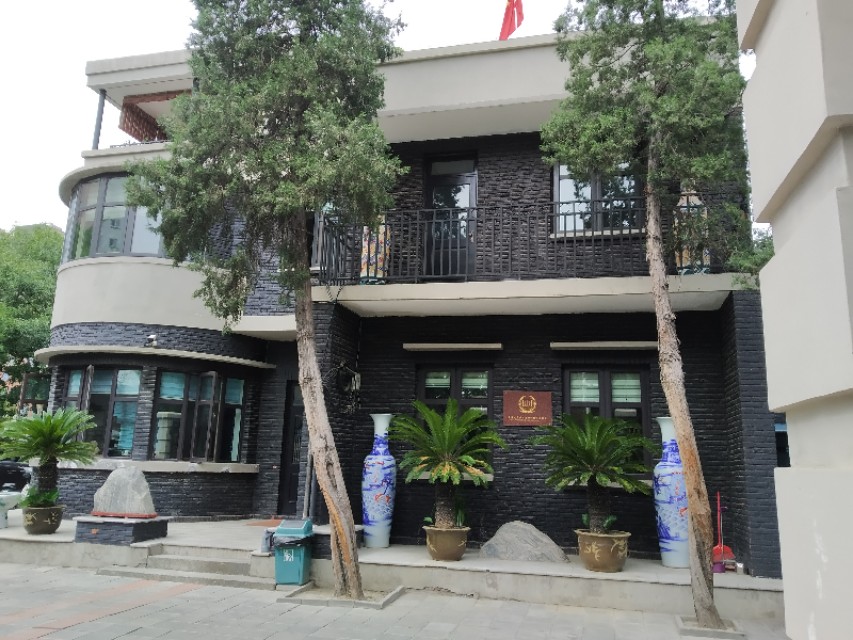 天津之行-洋房（第五大道）