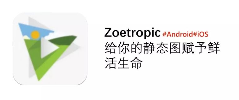 安利图文制作教程,安利视频制作教程转场高级