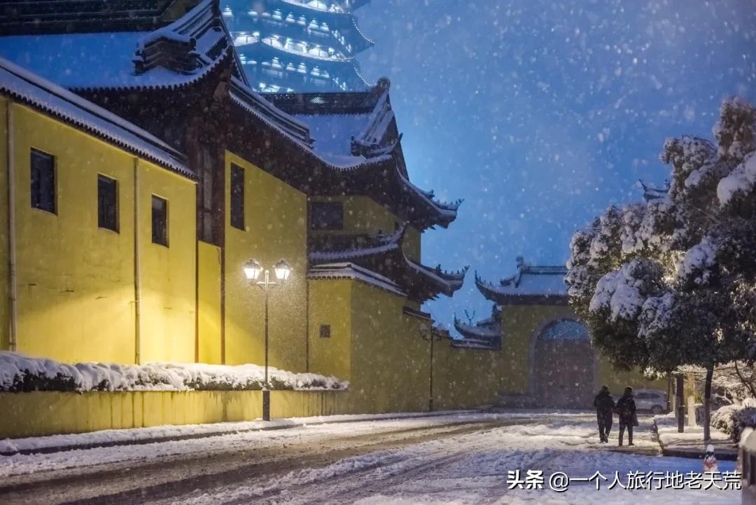 江苏这个“快乐”的城市，颜值不输苏杭，连苏东坡都在这养老