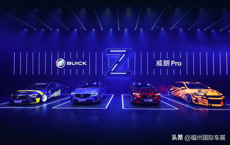 威朗pro和威朗gs的区别,全新一代别克威朗pro起售价