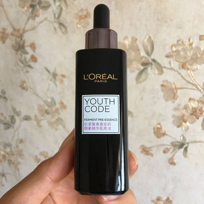 雅诗兰黛哪款最好用淡斑精华,大牌雅诗兰黛精华排行