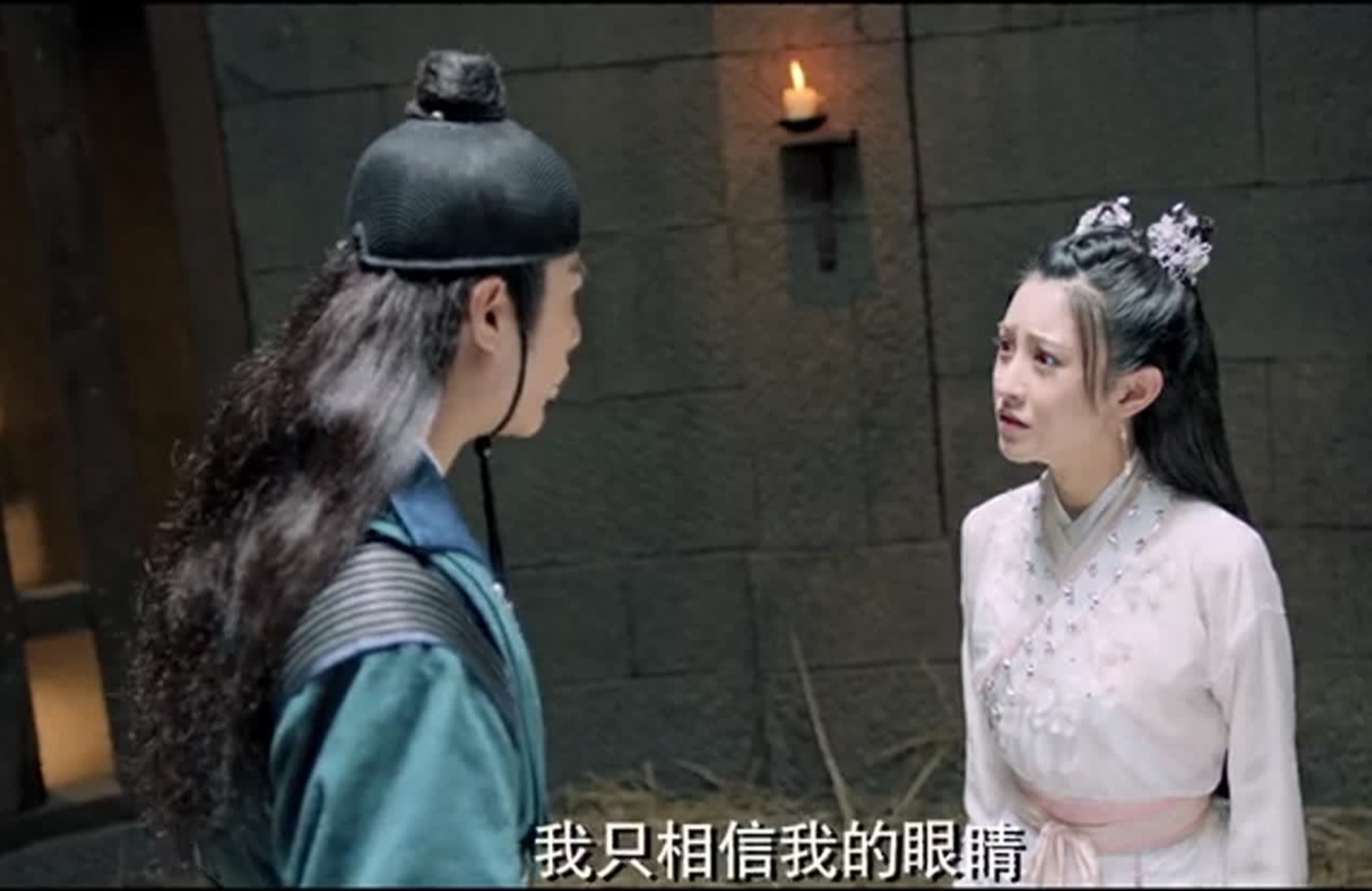 龙女下凡与凡人相恋：8.28，《龙之目》强势来袭