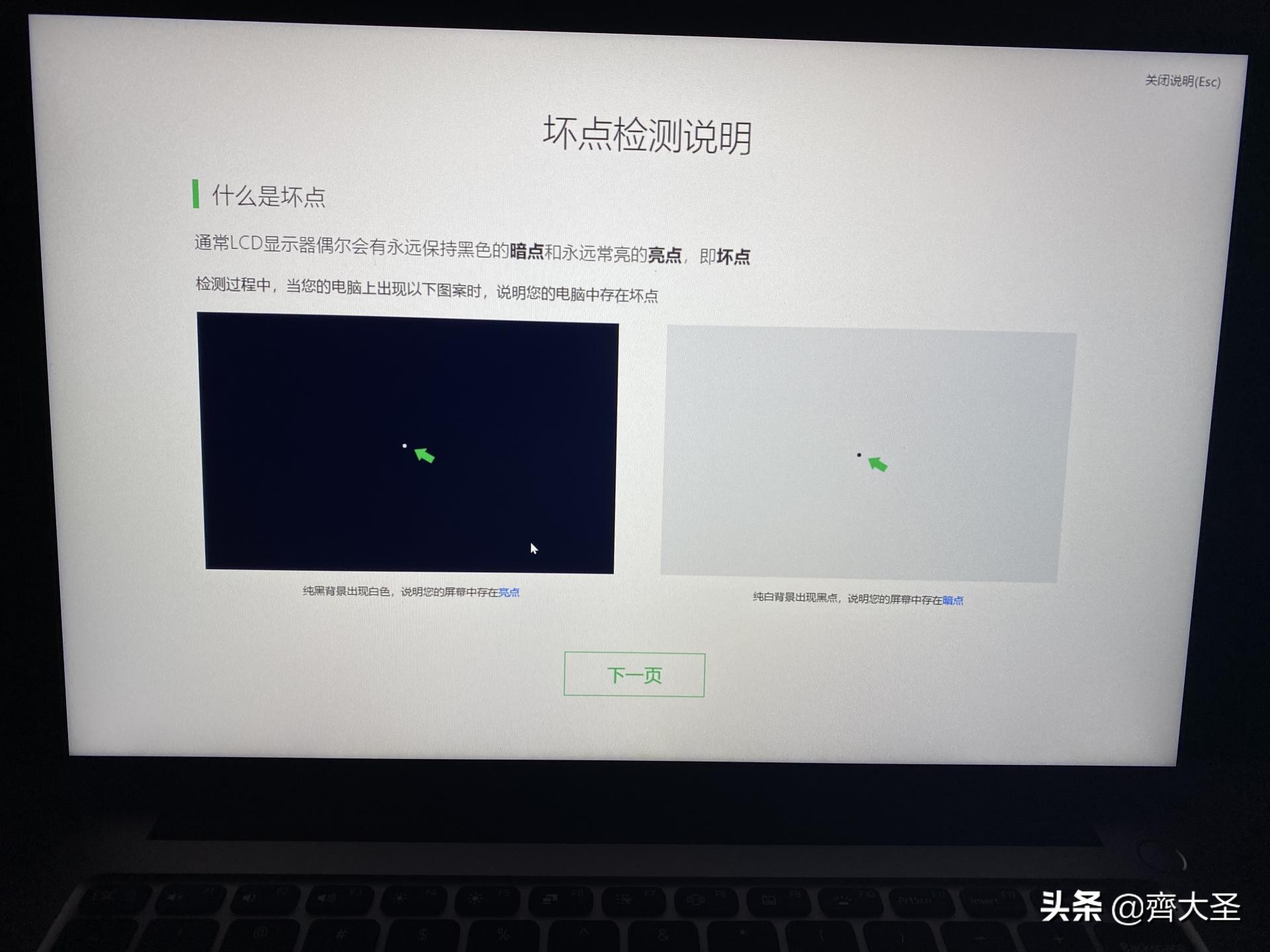 拒绝7天无理由换货,拒绝七天无理由退货违法吗