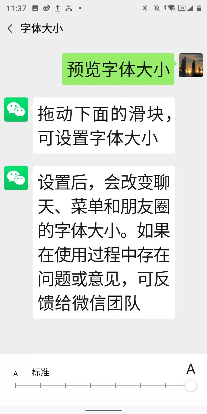 nokia老人机还有优势吗,老人机nokia