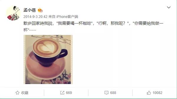 罗晋否认出轨后续,李健罗晋私下关系