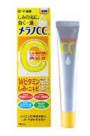 超全干货，抗氧化精华良心测评，你买的精华真的能祛痘美白吗？