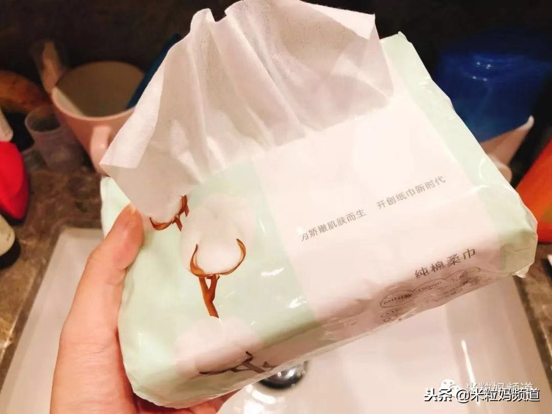 米粒妈早晚护肤,米粒妈护肤视频