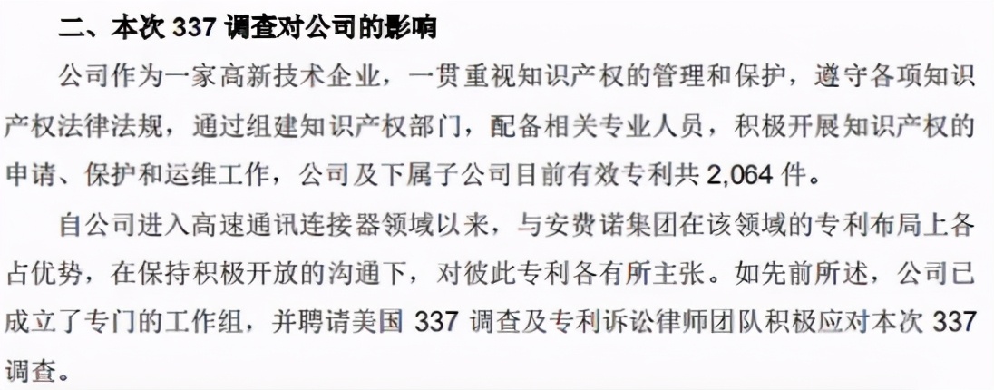 库克谈苹果公司裁员,库克谈苹果裁员可能性