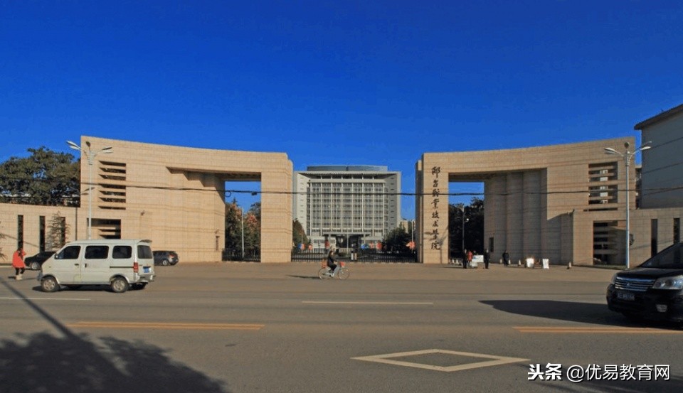 六所好找工作的大学,六所容易考公务员的学校