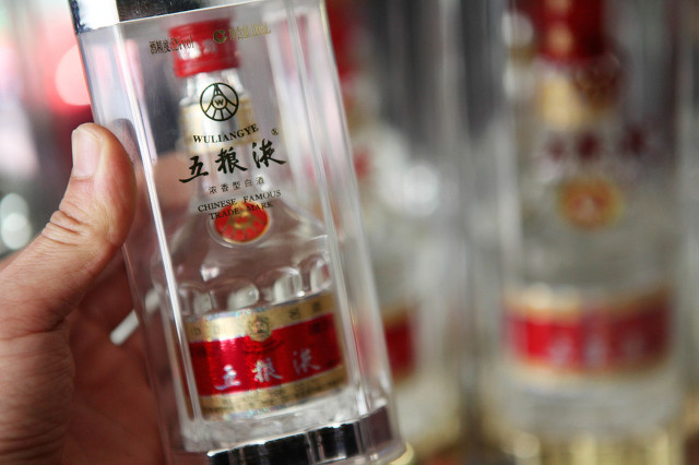 中国曾经的十大名酒,中国17大名酒都有哪些