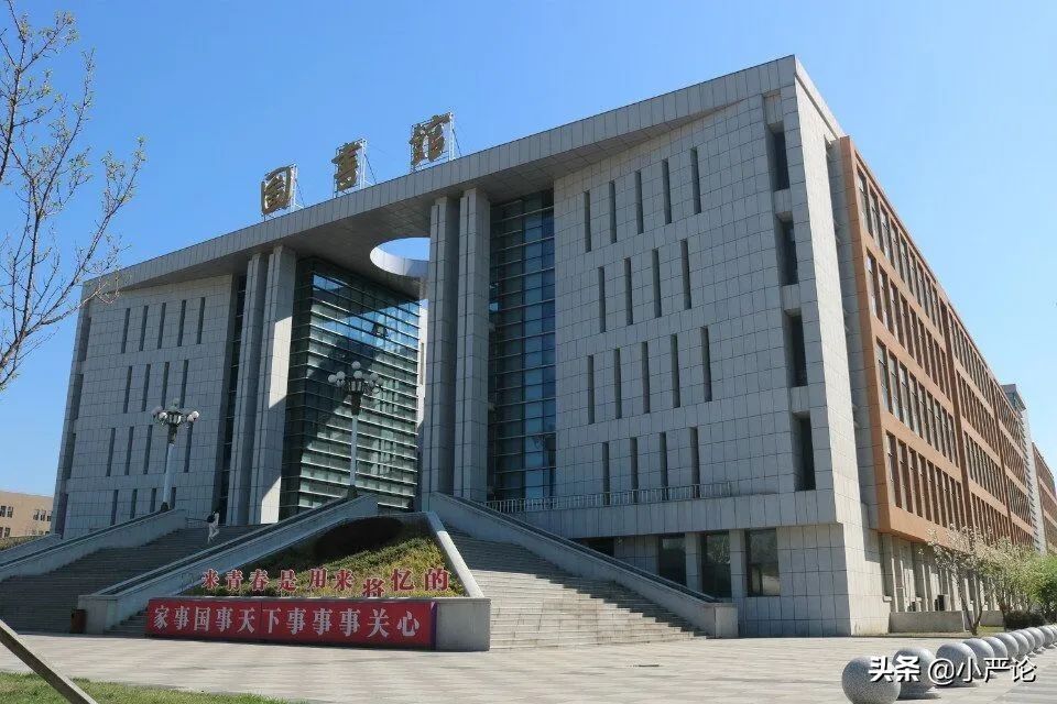 东北电力大学2021届保研情况