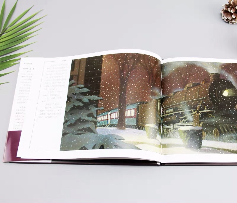 和节日有关的幼儿经典绘本故事,过年适合给幼儿儿童的绘本