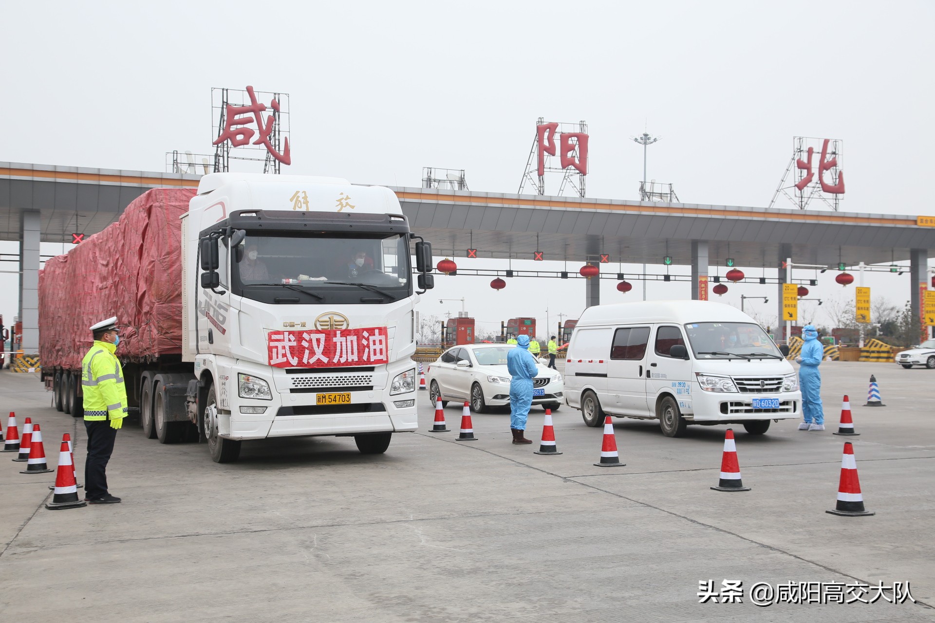 工会慰问疫情防控一线工作人员,坚守疫情防控点节日慰问暖人心