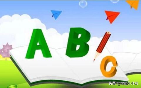 小学三年级英语口语秀,人教版三年级英语口语