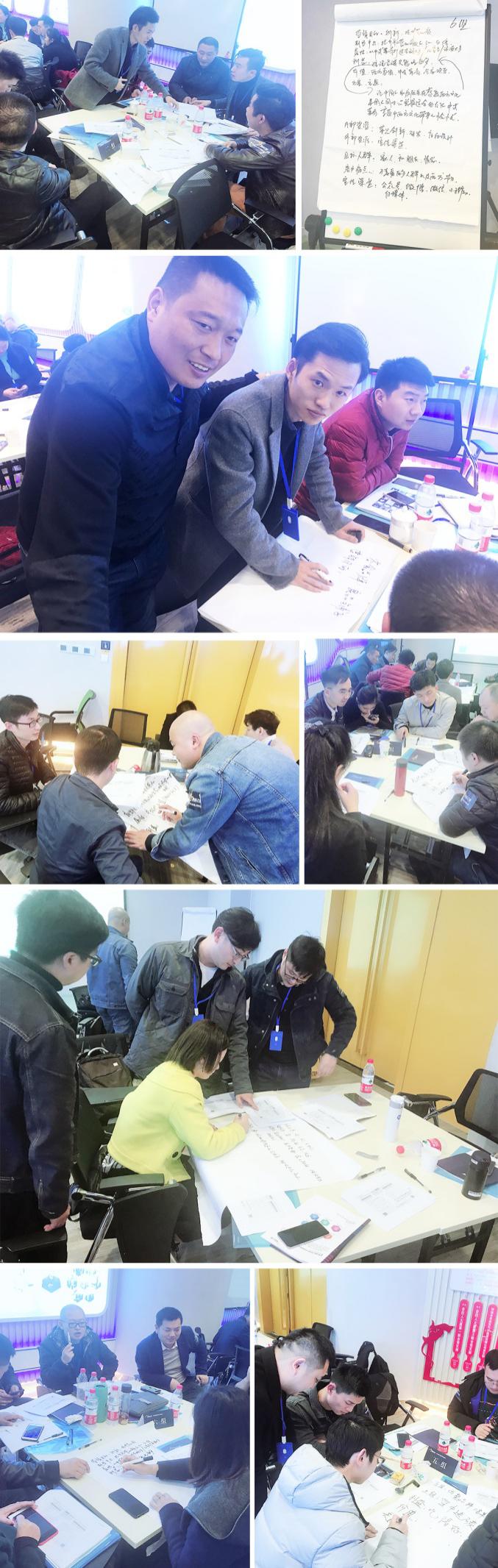 创业营销特训营黄埔,武汉市创业培训