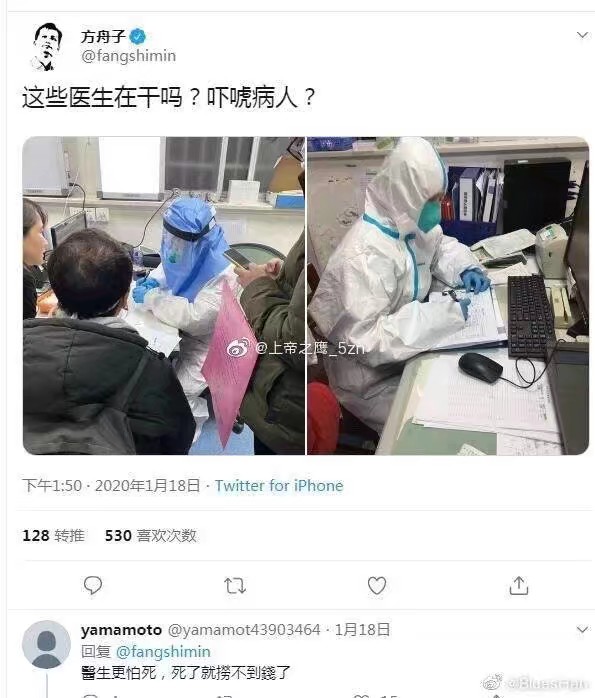 头上生疮脚底流脓是报应吗,头上生疮是什么报应