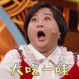 2011平顶山社会平均工资,平顶山平均工资